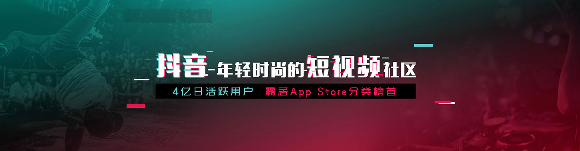 榕江百度推广费用