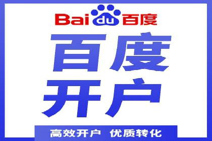 信息流社交运营实战案例分析